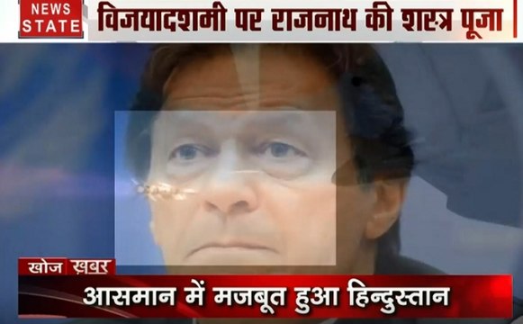 Khoj Khabar : मिला राफेल..दुश्मन होगा फेल, देखें कैसे चंद मिनटों में दुश्मन को कर देगा तबाह