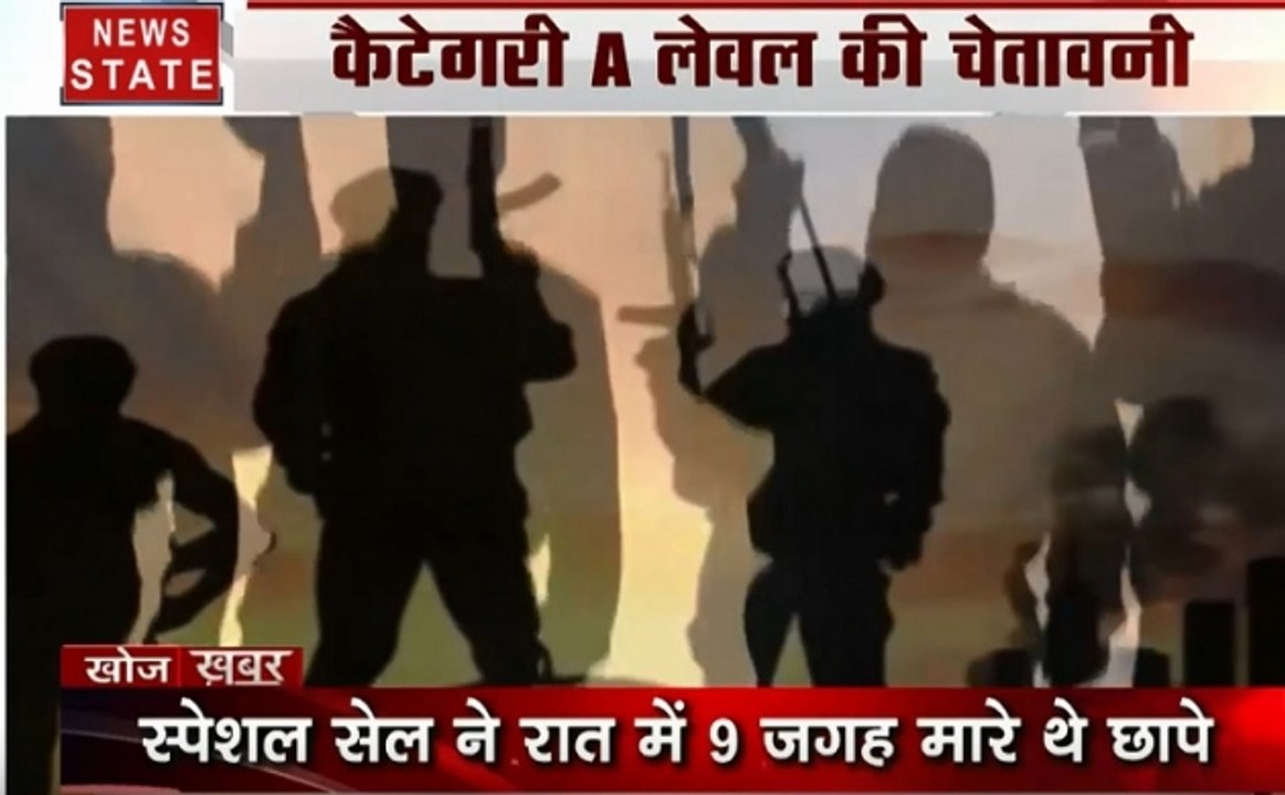 Khoj Khabar: इमरान खान और कमर जावेद बाजवा ने फिर रच दी कौन सी नई साजिश, देखकर हो जाएंगे हैरान