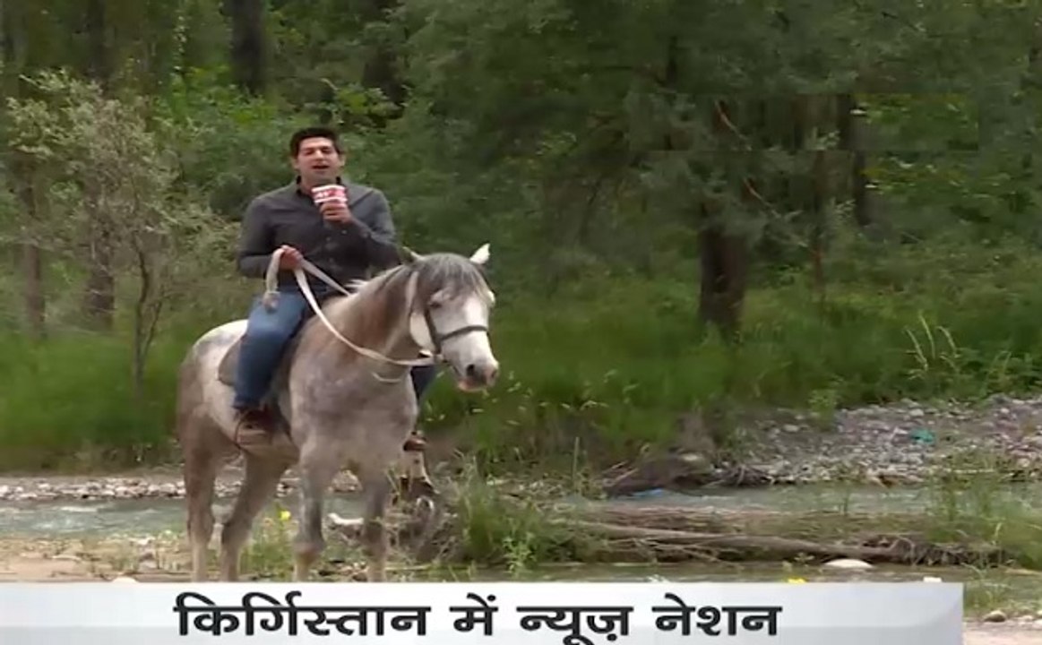 किर्गीस्तान की सैर करिए न्यूज नेशन के साथ, जहां...