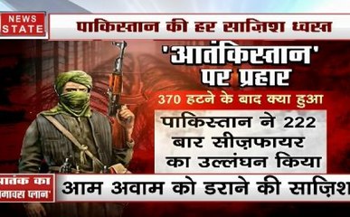 370 हटने के बाद से जारी है पाक की 'नापाक' हरकत, कई इलाकों में लगाए धमकी भरे पोस्टर