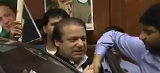 Pakistan Election Results 2018: इमरान की पार्टी  PTI को बढ़त