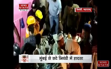 महाराष्ट्र: भिवंडी में इमारत गिरने से हादसा, 1 की मौत