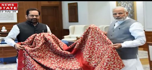 खबर विशेषः बीजेपी नेता के बयान से सियासत में घमासान