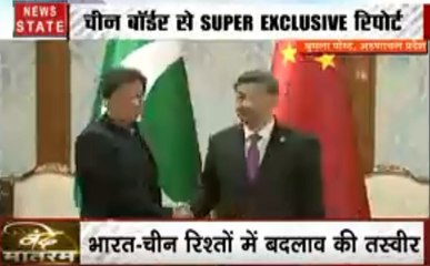 Pakistan: भारत के खिलाफ पाक की नापाक चाल, दिल्ली में जैश के 4 आतंकवादी घुसे