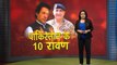 रक्षा मंत्री राजनाथ सिंह ने राफेल में भरी उड़ान, राजनाथ सिंह ने की राफेल की पूजा, देखें देश दुनिया की खबरें
