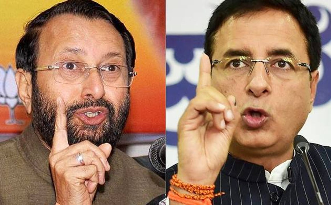 कर्नाटक चुनाव: बेंगलुरू के फ्लैट में मिले 'फर्जी' वोटर ID
