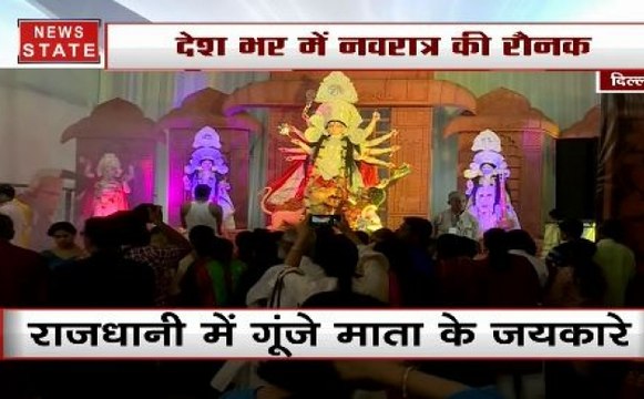 Navratri 2019: देशभर में नवरात्र की रौनक, जगह-जगह रामलीला का मंचन
