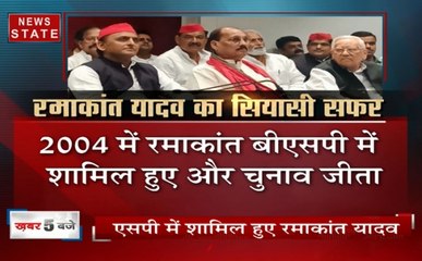 बाहुबली नेता रमाकांत यादव साइकिल पर हुए सवार, रिपोर्ट में देखें अखिलेश यादव की नई रणनीति