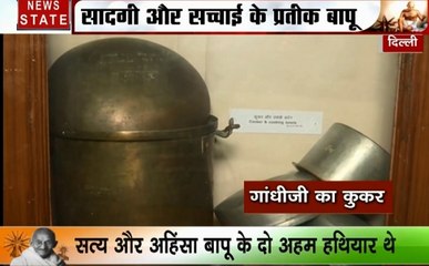 Exclusive: गांधी जयंती पर देखें उनकी सादगी से जुड़ी 10 बातें, चलें गांधी के यादों की गलियारे में