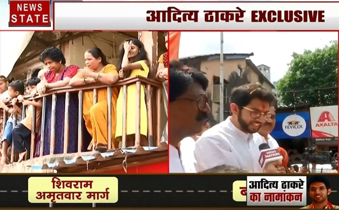 Exclusive Interview: देखिए आदित्य ठाकरे का Excl...