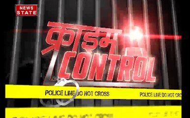 Crime control: लखनऊ में इंजीनियर की हत्या का खुलासा
