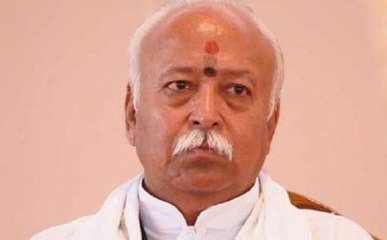 नहीं बना राम मंदिर तो खत्म हो जाएगी संस्कृति की जड़ें: भागवत