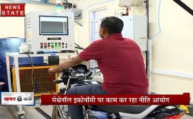 खत्म होगी गाड़ियों में पेट्रोल-डीजल डलवाने की टेंशन,जानिए कैसे