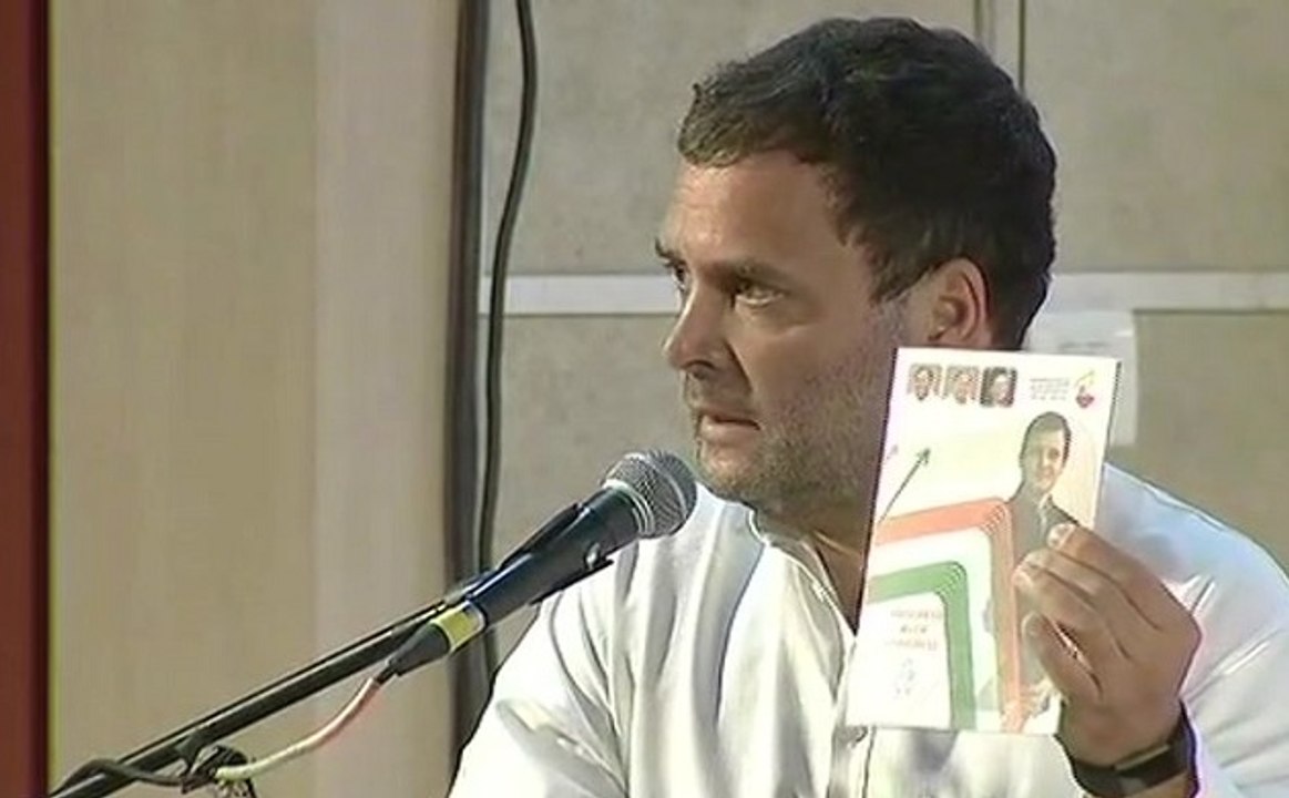 कर्नाटक चुनाव के पहले राहुल ने जारी किया घोषणा पत्र