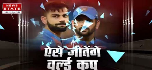 Stadium: इंग्लैंड ने भारत को 8 विकेट से हराकर जीती सीरीज