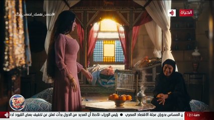 ليل  |  العرافه جيبالها فساتان كان متفصل لأميرة  |مسلسل الفتوة