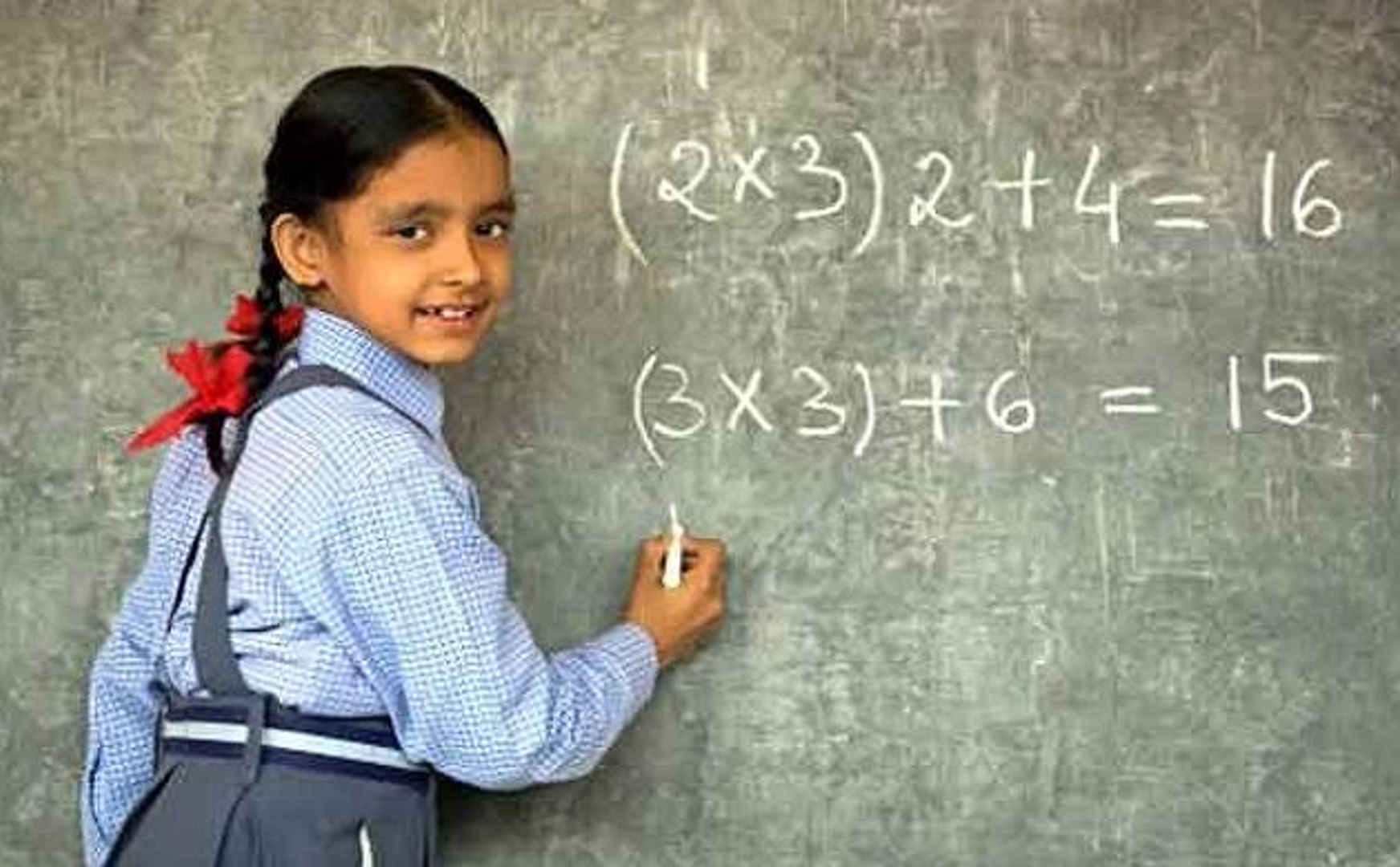 इंडिया बोले: कितना सफल है 'शिक्षा का ...
