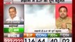 BJP के संबित पात्रा ने पीएम मोदी को दिया जीत का श्रेय