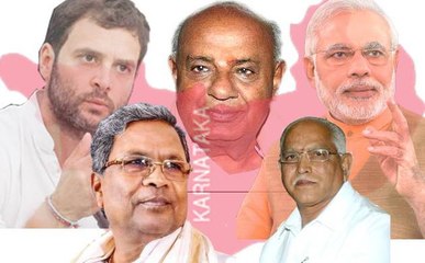 न्यूज़ नेशन Exit Poll: कर्नाटक में त्रिशंकु विधानसभा के आसार