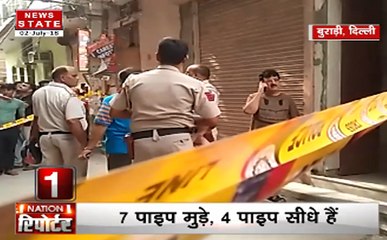 बुराड़ी कांड: 11 लोगों की रहस्यमयी मौत पर तांत्रिक से पूछताछ