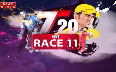 Stadium: फैंस पर चढ़ी धोनी की दीवानगी