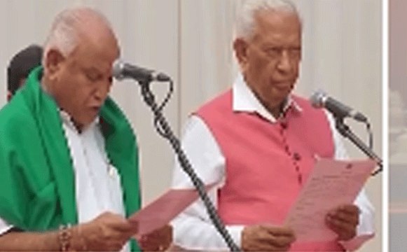 बीएस येदियुरप्पा ने कर्नाटक के मुख्यमंत्री पद की शपथ ली