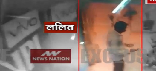 बुराड़ी कांडः ज्वैलरी शॉप पर दिखा ललित, CCTV वीडियो आया सामने