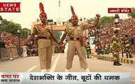 Republic Day: हिंदुस्तान और पाकिस्तान की ऐसी सरहद जहां होती है हिम्मत की नुमाइश देखिए VIDEO