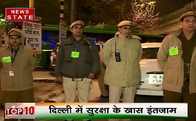 Republic Day 2019: दिल्ली से मुंबई तक गणतंत्र दिवस पर सुरक्षा के खास इंतजाम