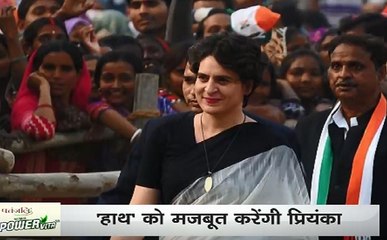 क्या मोदी और योगी मैजिक का असर कम कर पाएंगी प्रियंका? देखिए VIDEO