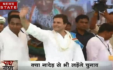 चाय गरम: क्या दो सीट से मैदान में उतरेंगे राहुल गांधी?