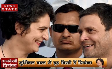 प्रियंका की है ज़मीनी नेता की छवि, अमेठी-रायबरेली में महिलाओं के लिए किया काम