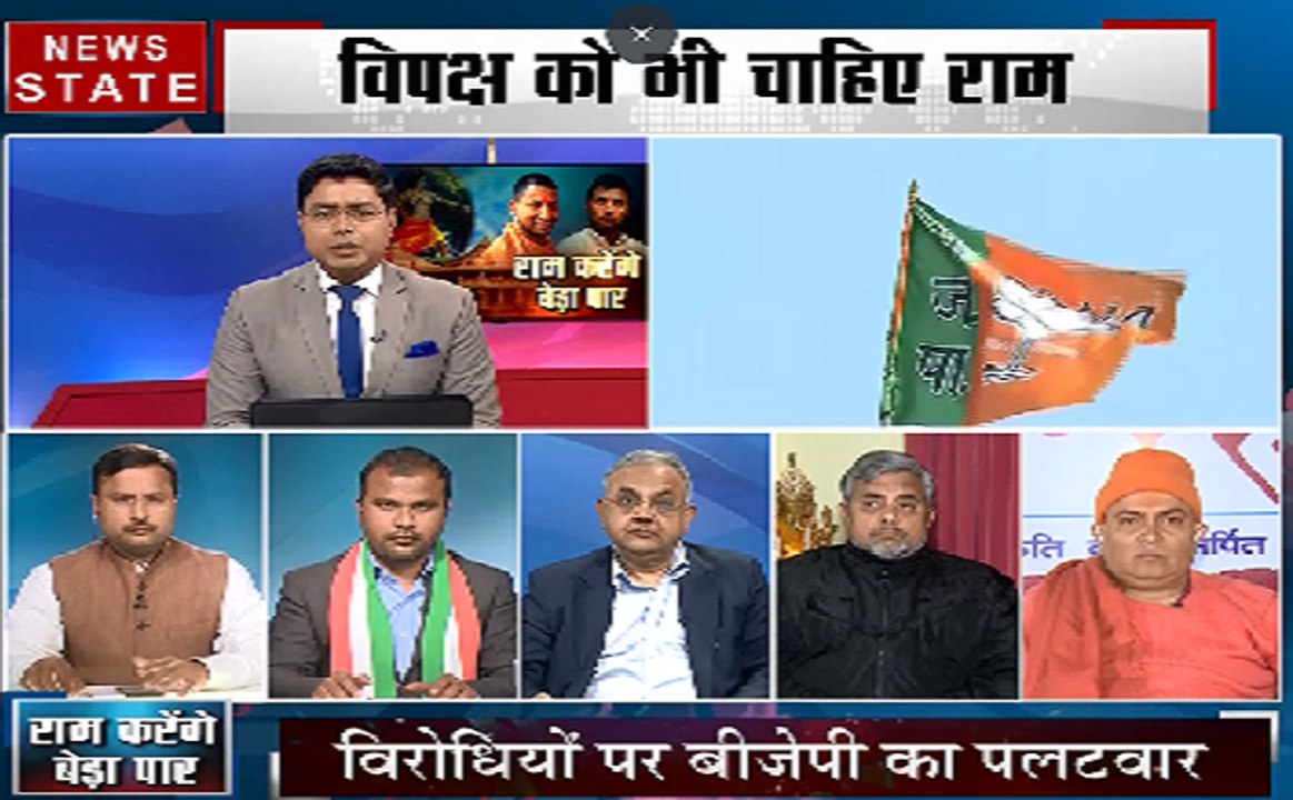 Sabse Badda Mudda: क्या इस बार के लोकसभा चुनाव में धर्म मुद्दा हावी रहेगा?