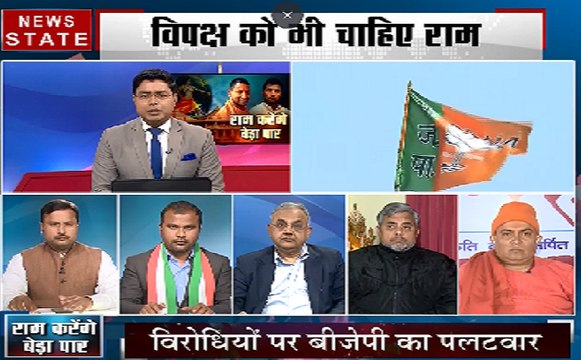 Sabse Badda Mudda: क्या इस बार के लोकसभा चुनाव में धर्म मुद्दा हावी रहेगा?