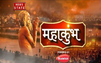 Kumbh 2019: किन्नर अखाडे में तंत्र साधना, मां काली के लिए विशेष अनुष्ठान