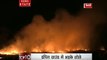 मुबंई: भिवंडी गांव के डंपिंग ग्राउंड में लगी भीषण आग, लोगों का सांस लेना हुआ मुश्किल