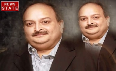 PNB Scam: भगोड़े मेहुल चौकसी ने छोड़ी भारतीय नागरिकता