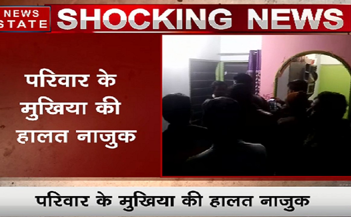 Madhya Pradesh: एक ही घर से चार शव मिलने से सनसनी, घर के मुखिया की हालत नाजुक