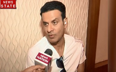 पद्मश्री अवार्ड: किसी फिल्मी या परफॉरमेंस नहीं बल्कि पूरी यात्रा का सम्मान होता है - मनोज बाजपेयी