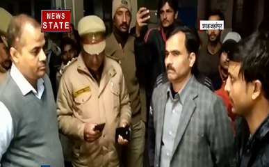 Shahjahanpur: नवजात की मौत पर परिजनों का हंगामा, डॉक्टर और स्टाफ पर लापरवाही का आरोप