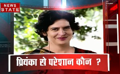 Sabse Bada Mudda: क्या प्रियंका के राजनीति में आने से विरोधी परेशान हैं?