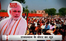 Rajasthan Opinion poll 2019 :बीजेपी को 9 सीट का नुकसान, कांग्रेस को फायदा
