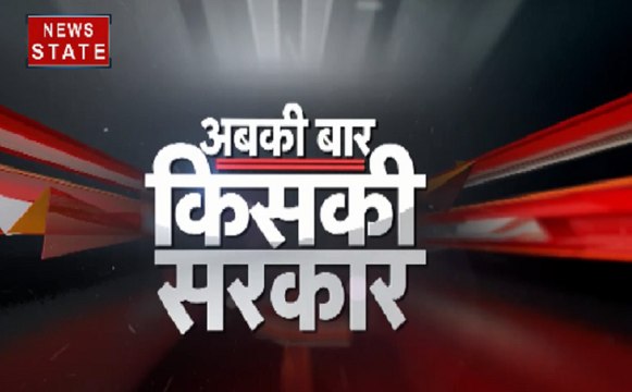 अबकी बार किसकी सरकार: क्या सोचते हैं राजस्थान के वोटर?