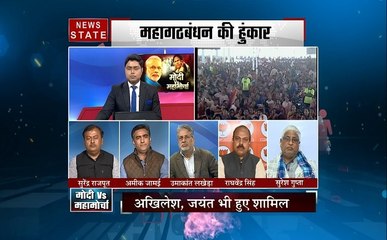 सबसे बड़ा मुद्दा: विपक्षी दलों की हुंकार, अबकी बार मुकाबला जोरदार