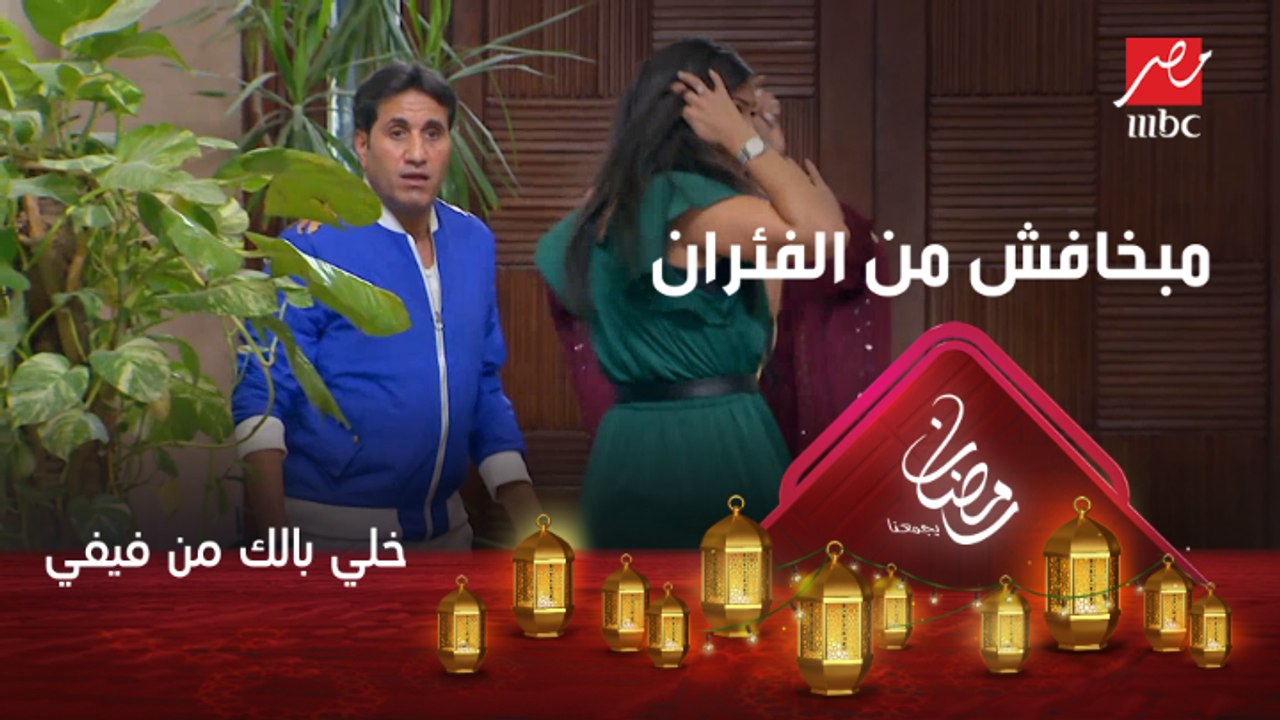 أحمد شيبة: أنا مبخافش من الفئران أنا بخاف من التعابين