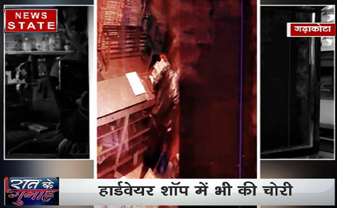 CCTV: एक रात में सात चोरियां, मीट की दुकानों में की चोरी