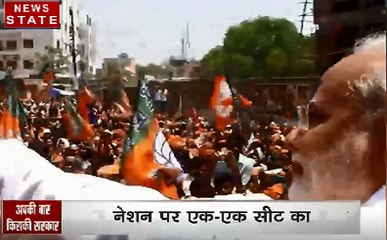 अबकी बार किसकी सरकार: राजस्थान में चढ़ता सियासी पारा, देश के वोटर के मन की बात