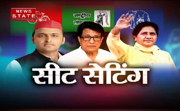 सबसे बड़ा मुद्दा: जयंत चौधरी ने अखिलेश यादव से की मुलाकात, गठबंधन में RLD शामिल