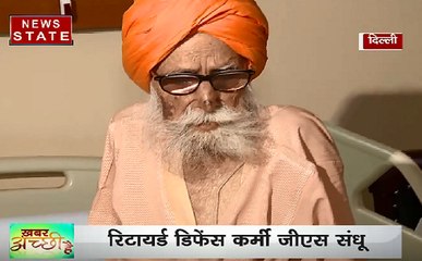 ख़बर अच्छी है: 107 साल की उम्र में ऑपरेशन, हिप सर्जरी का नया रिकार्ड