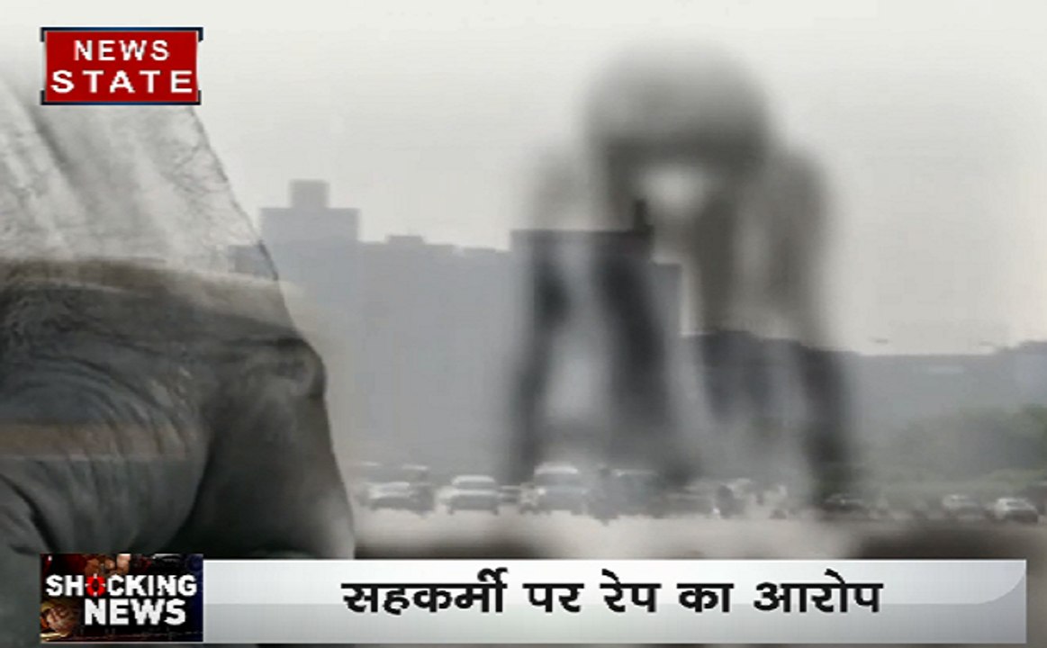 Gurugram: लिफ्ट के बहाने रेप, सहकर्मी पर रेप का आरोप